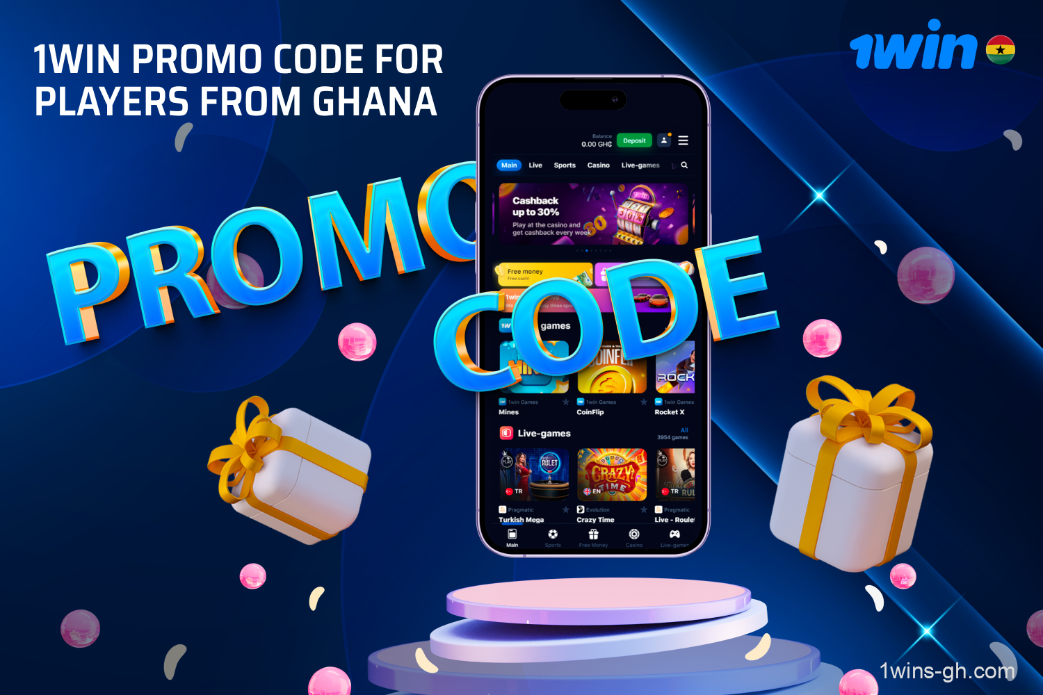 The 1win promo code presents an opportunity for Ghanaian users to receive additional benefits and bonuses.