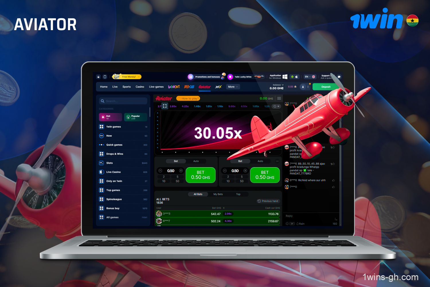 The platform features over 30 various sports, with more than 1000 matches available for live and line betting. Gamblers in Ghana will always discover an appealing tournament or event.