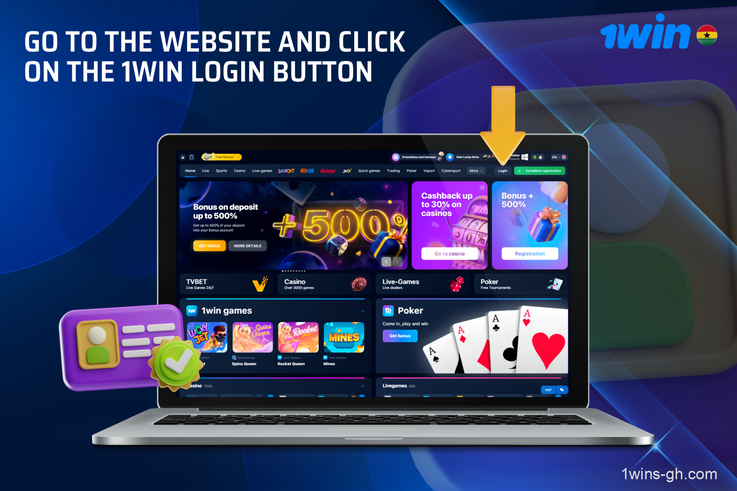 To log in, users from Ghana must navigate to the website and click on the login button.