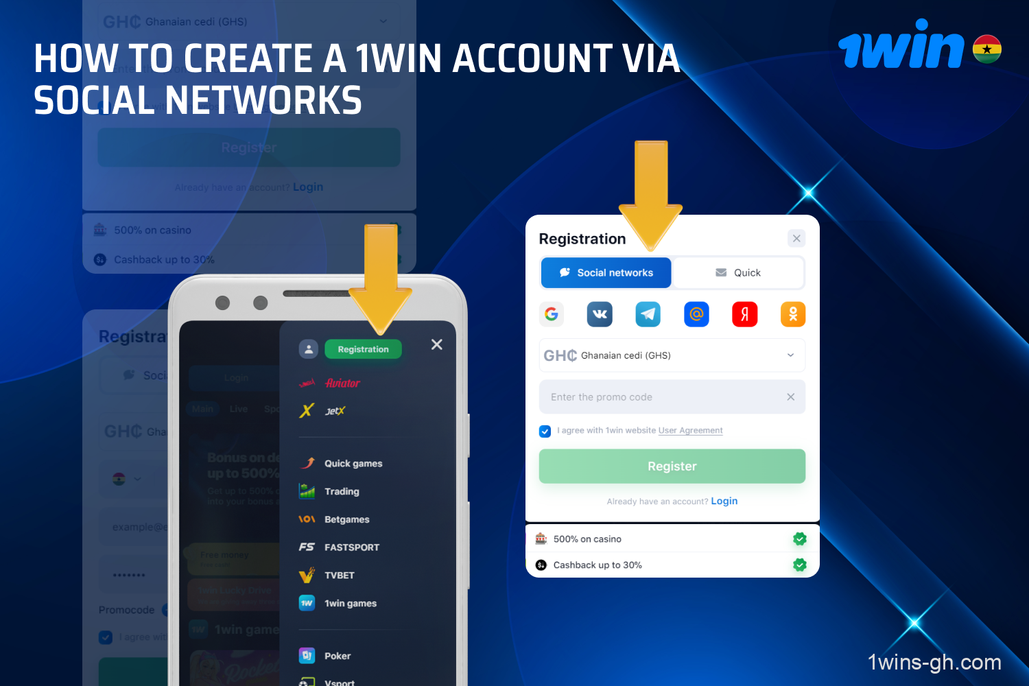 Access the 1win site or open the mobile app on your device;