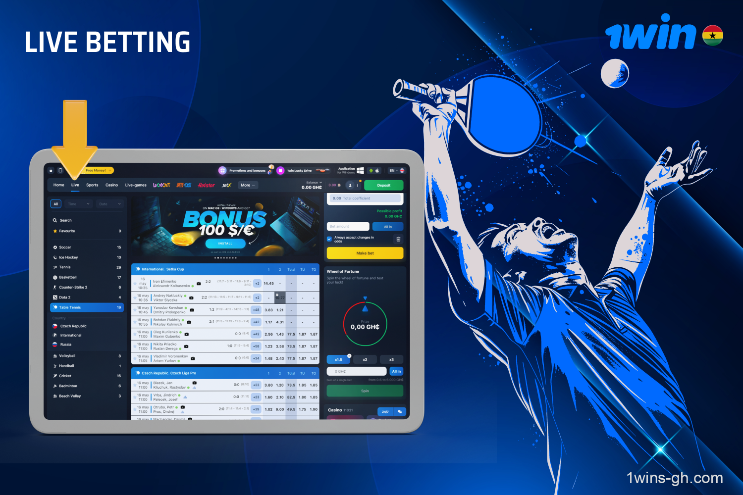 Bet placement at 1win is managed through a bet slip that showcases essential details about the selected match, the odds, and the potential winnings based on the bet amount. You can also view an additional tab that tracks your previously placed wagers.