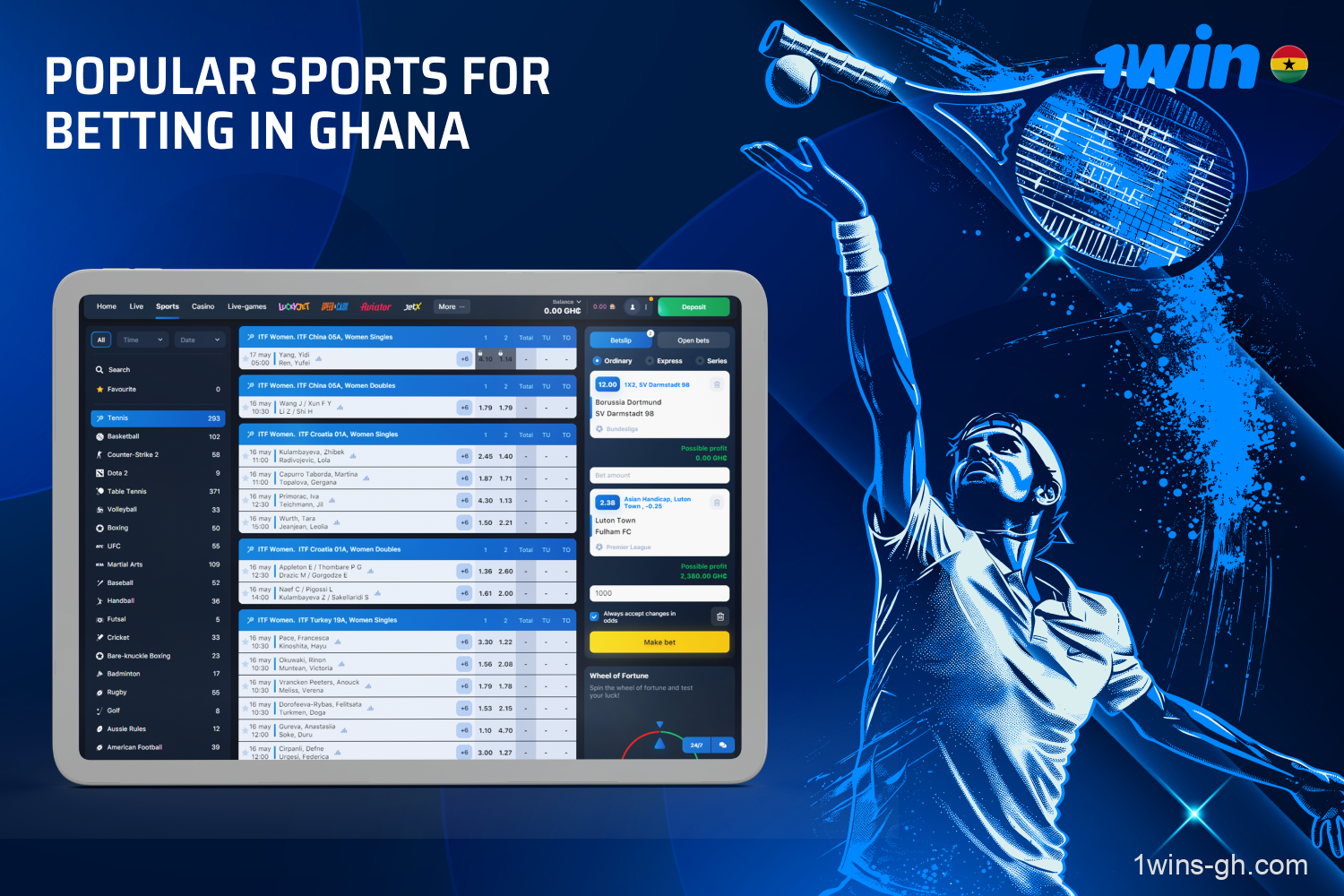 Betting on live events is also favored by players from Ghana, as it introduces an element of excitement given the unpredictable nature of the game. Moreover, bookmakers often provide more favorable odds for live matches. For such events, you’ll have access to live streams – allowing you to follow the action via video or animated formats.