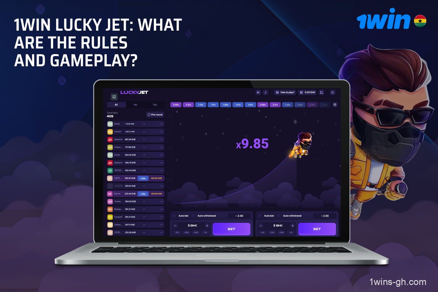 Players in Ghana appreciate 1win Lucky Jet for its user-friendly design and clear rules.