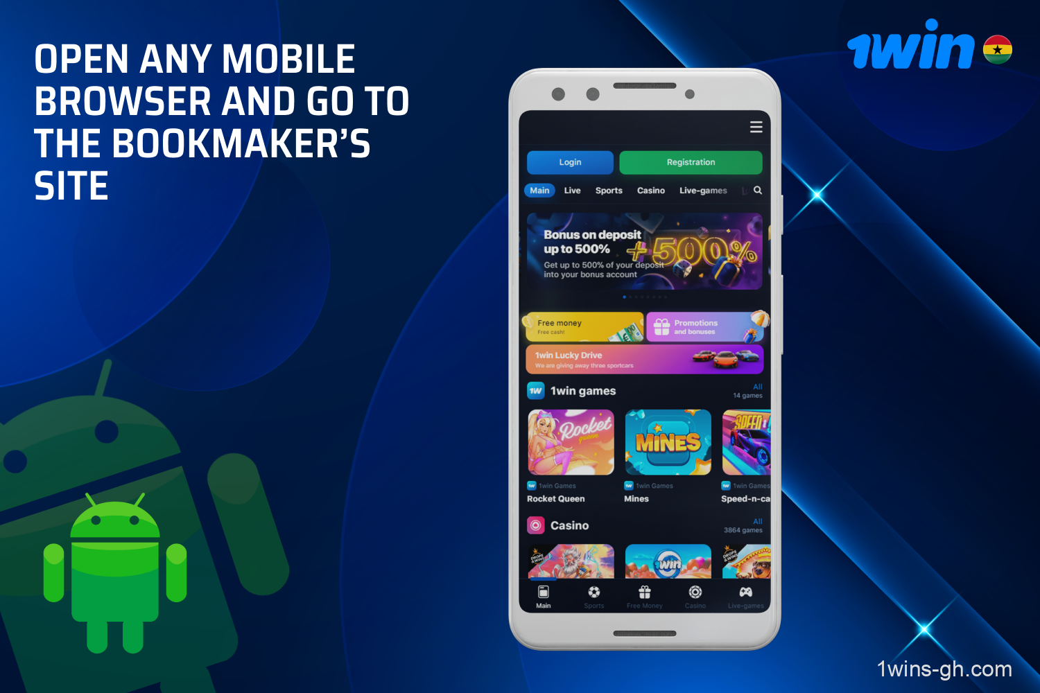 Access the 1win website via your mobile browser to obtain the Android APK.